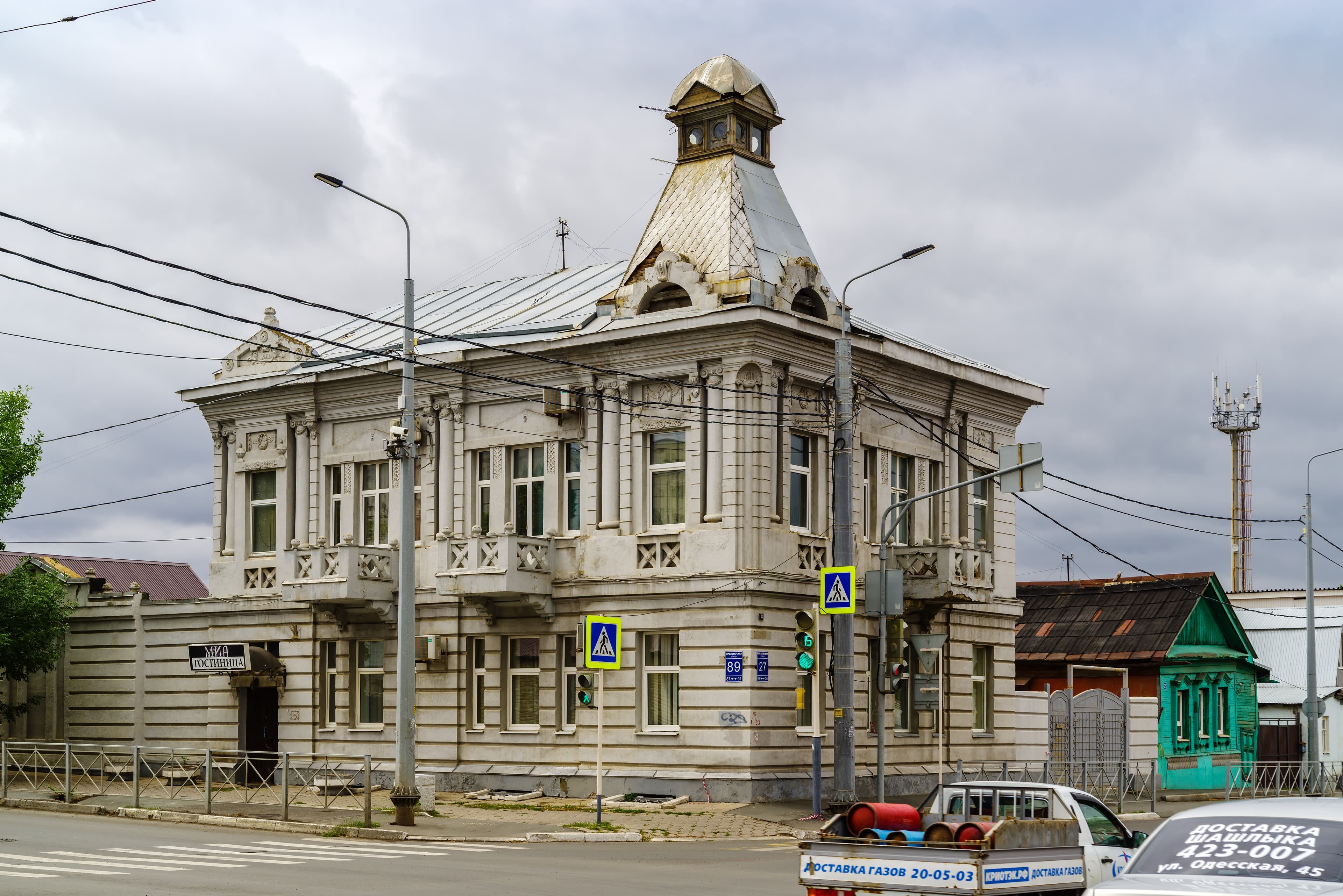 Особняк купцов Хусаиновых 