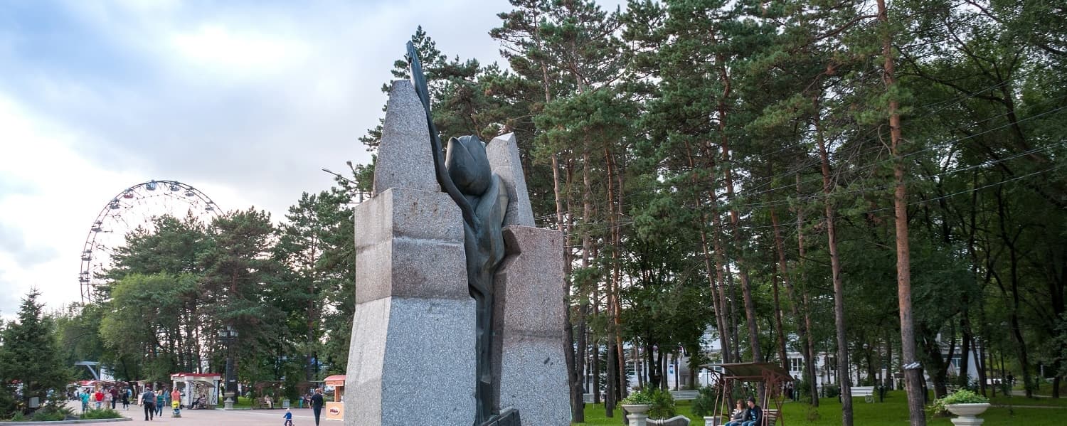 Мемориал «Черный тюльпан»