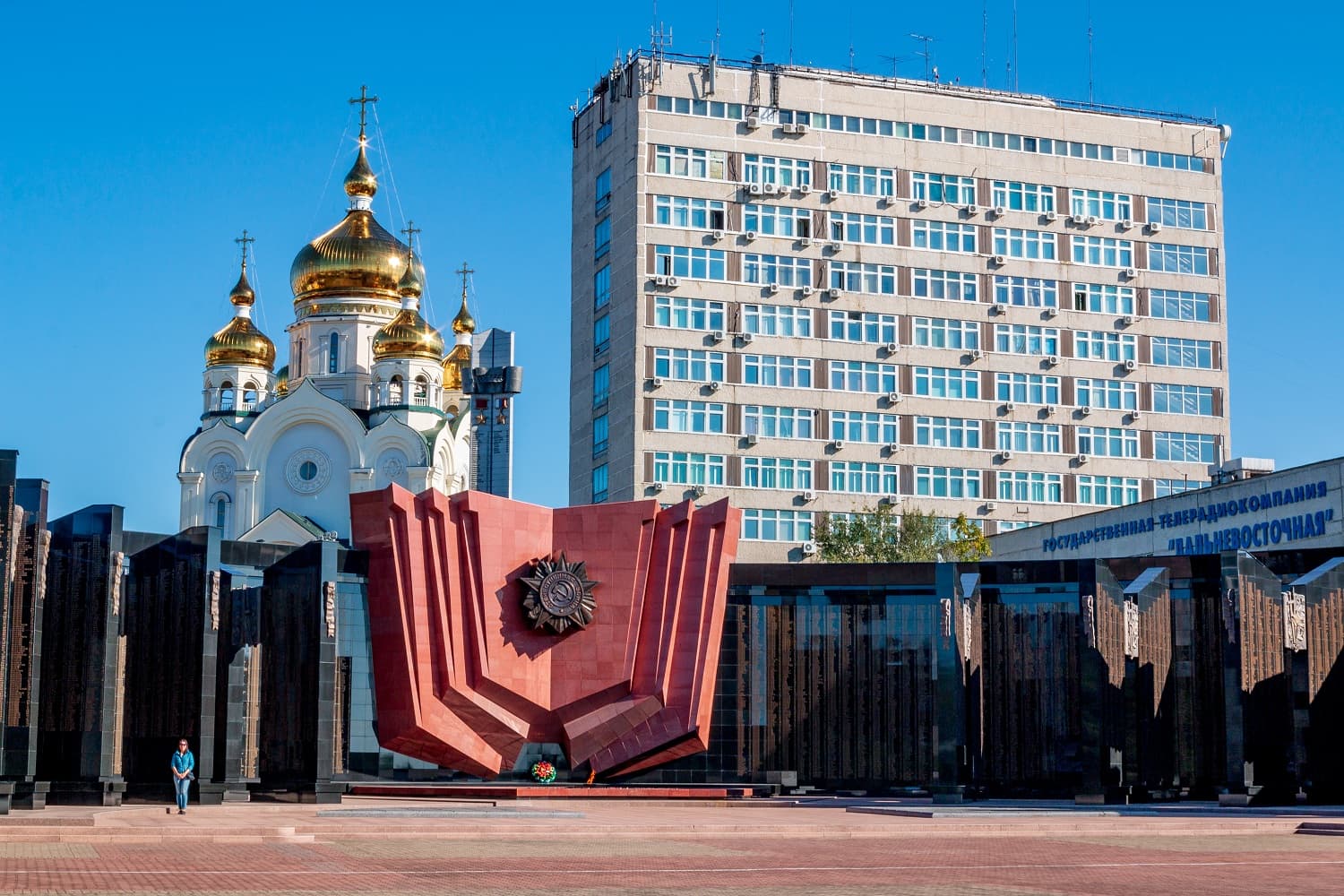 Мемориальный комплекс «Вечный огонь»