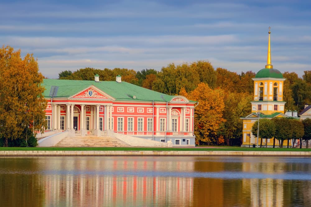 Kuskovo Estate Museum