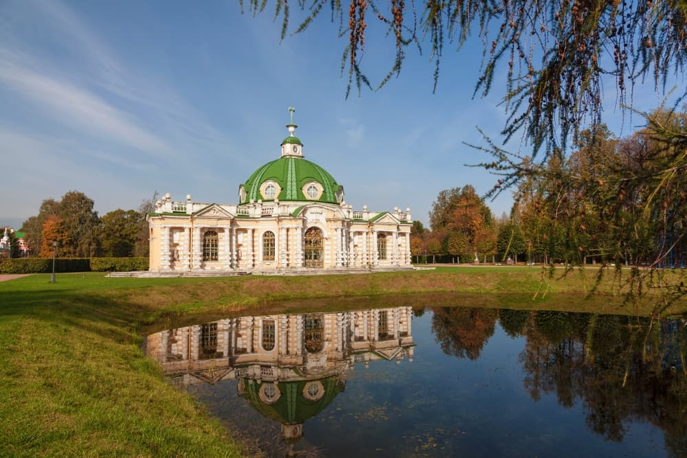 Kuskovo Estate Museum