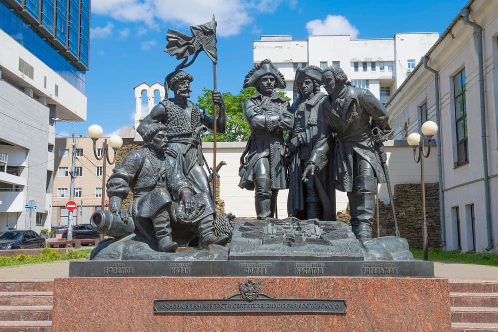 Памятник «Крепость»
