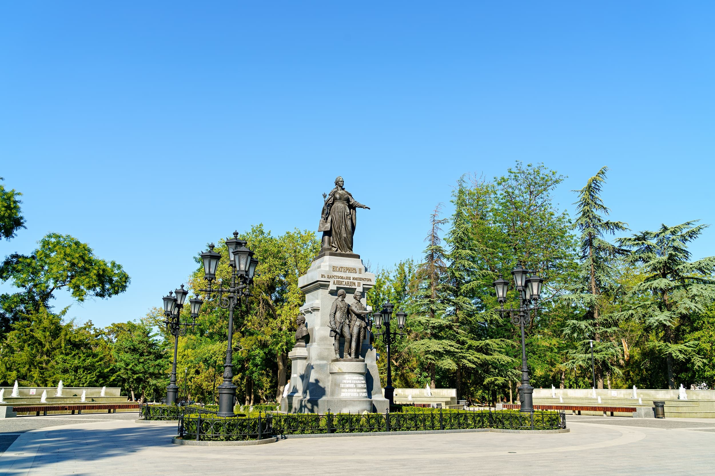 Екатерининский сад