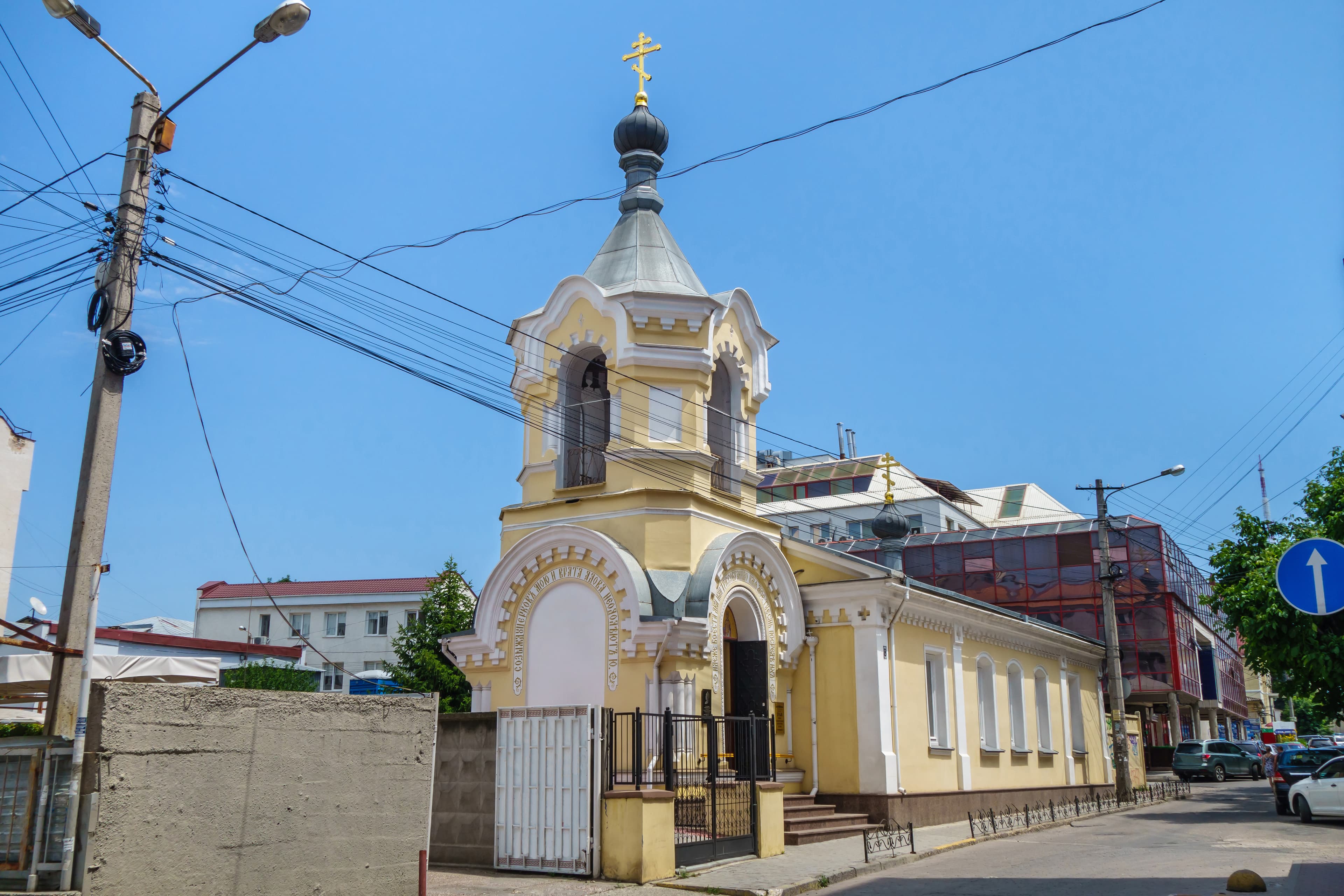 Церковь Константина и Елены