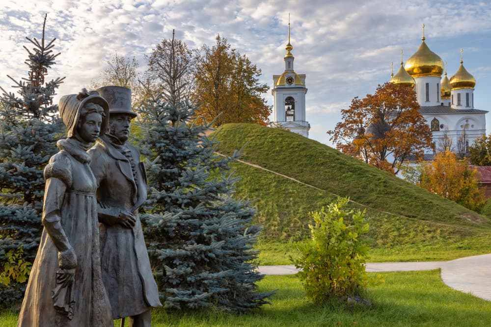 Скульптурная композиция «Горожане»