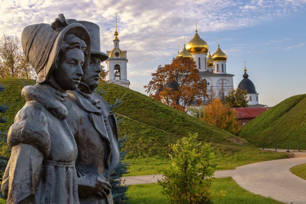 Скульптурная композиция «Горожане»