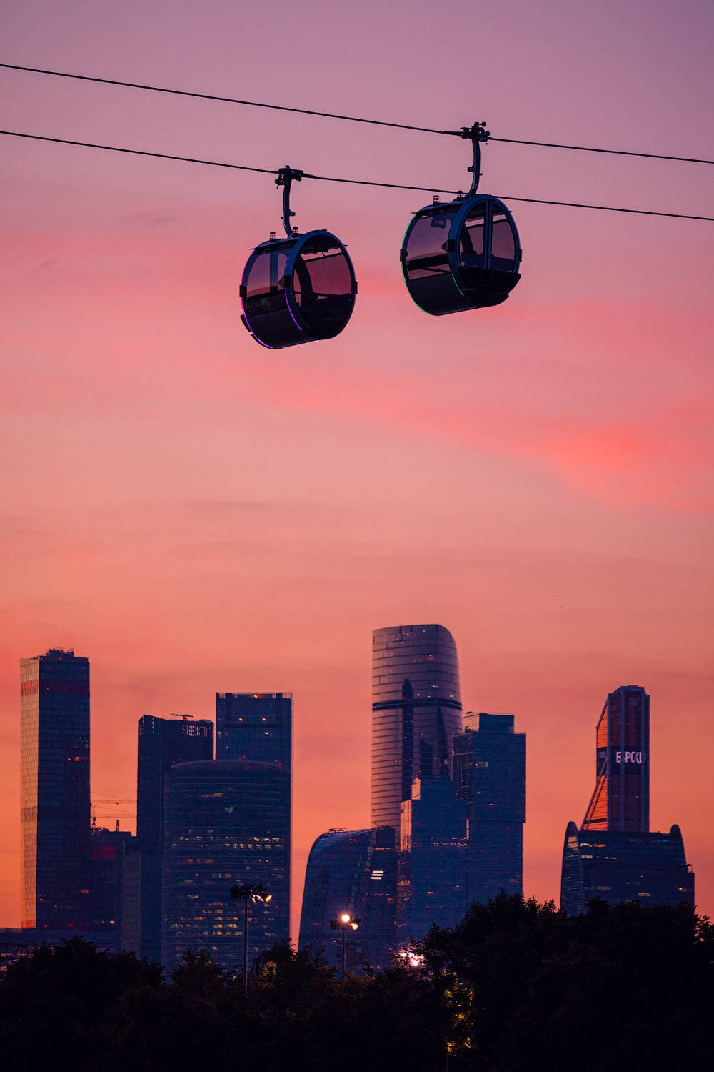 Московская канатная дорога