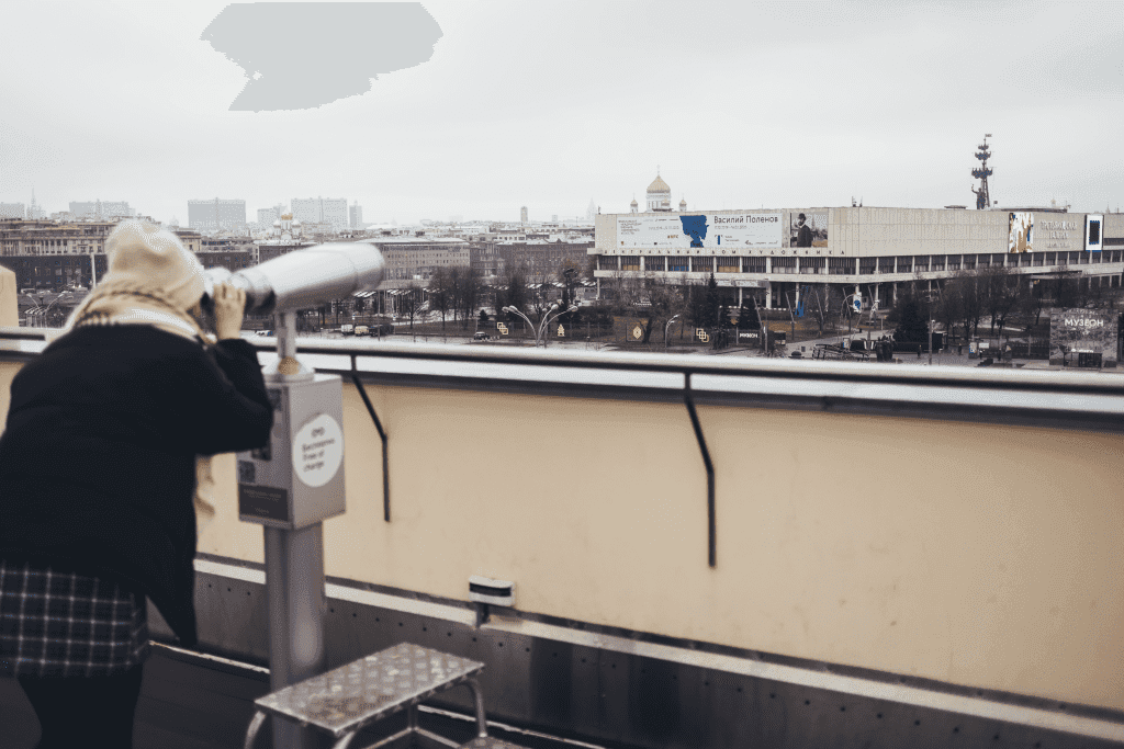 Парк Горького