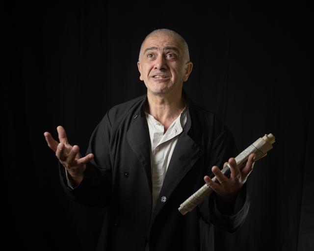 Вспомни имя своё