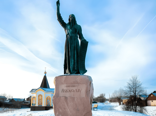 Памятник протопопу Аввакуму