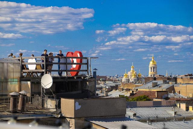 Пространство «Крыша»
