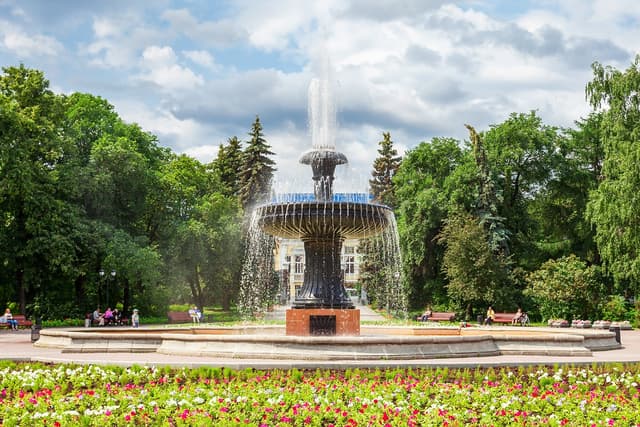 Дендропарк