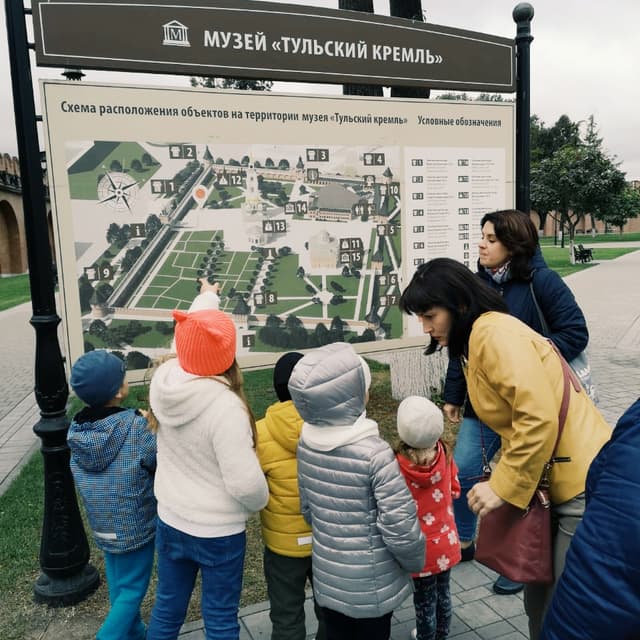 Городская квест-экскурсия: Тульские тайны