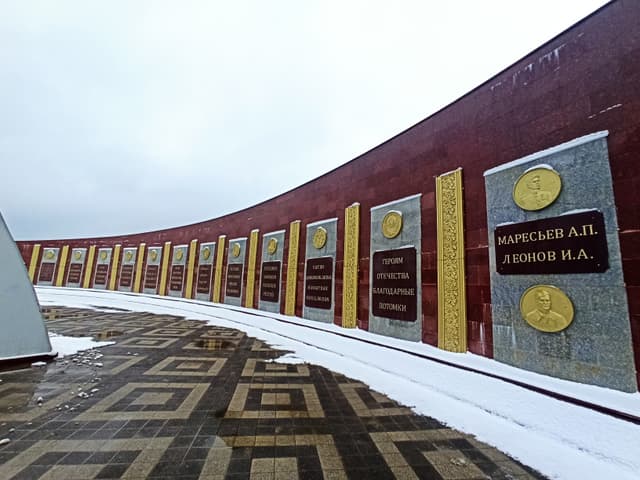 Не забывай те грозные года!.. (по страницам истории города-героя Тулы)