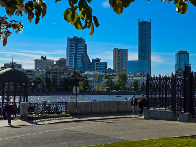 Екатеринбург — не Свердловск