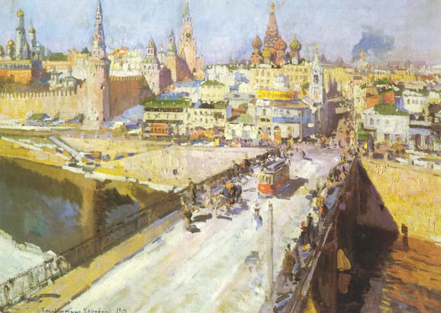 Родина Константина Коровина. Переулки Рогожской части