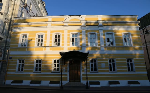 Москва Марины Цветаевой