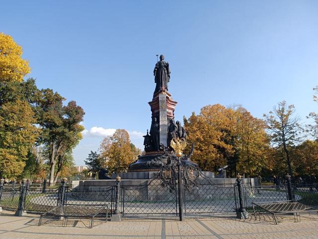 Экскурсия по Краснодару