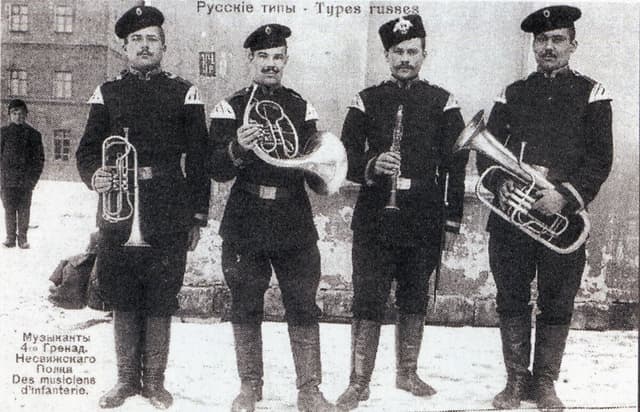 Хамовники: от ткачей до трубачей