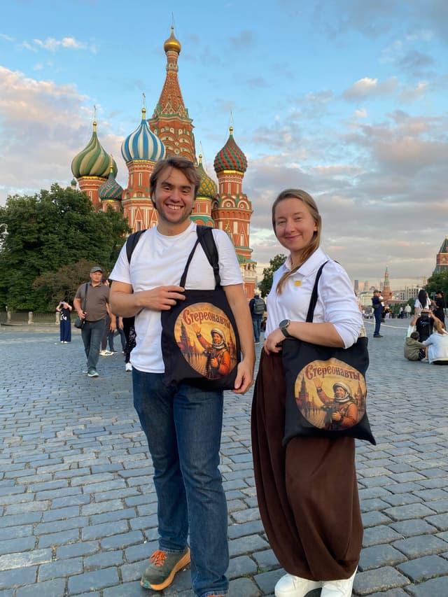Семейная экскурсия со стереоскопом по Москве