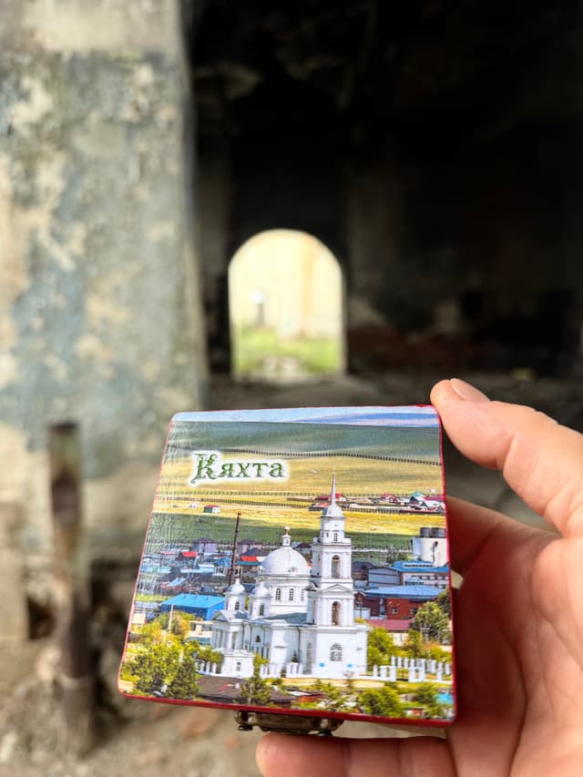 НеобыЧайная Кяхта — из Улан-Удэ на авто