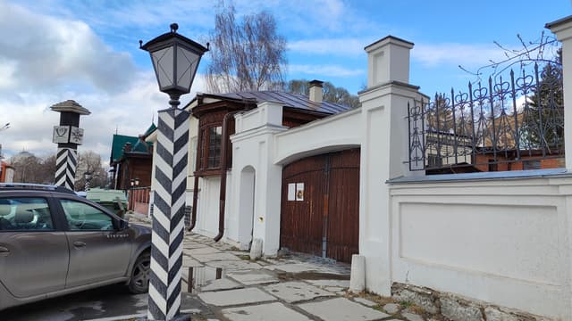 Почтовые истории Екатеринбурга