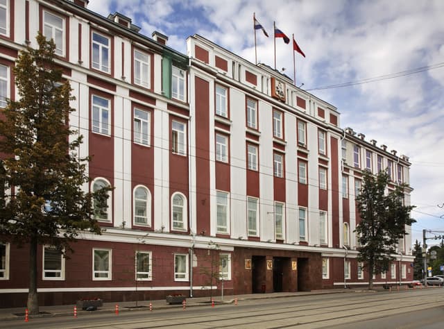 Пермская казенная палата