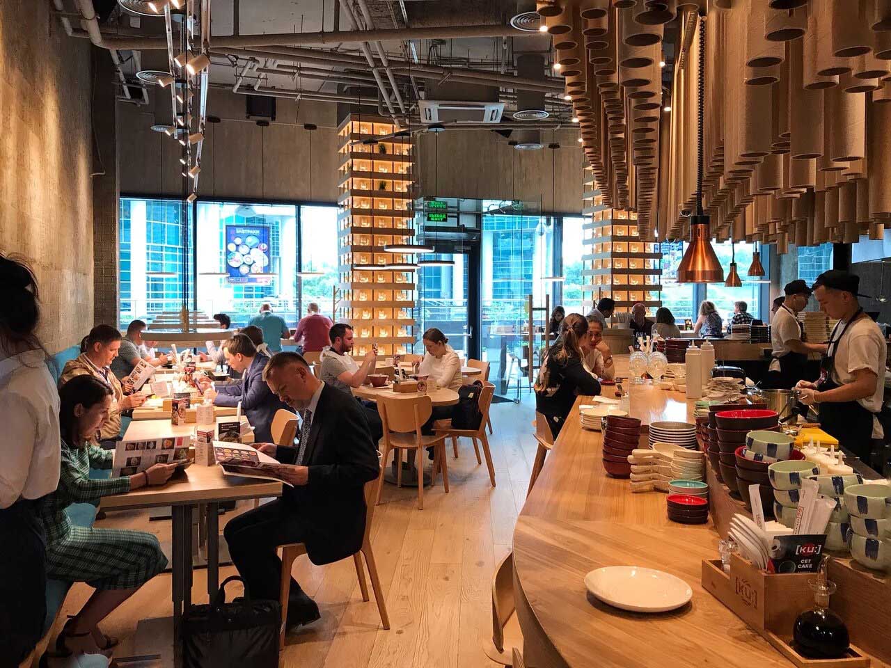 KU: Изакая Рамен Бар. Большая Грузинская