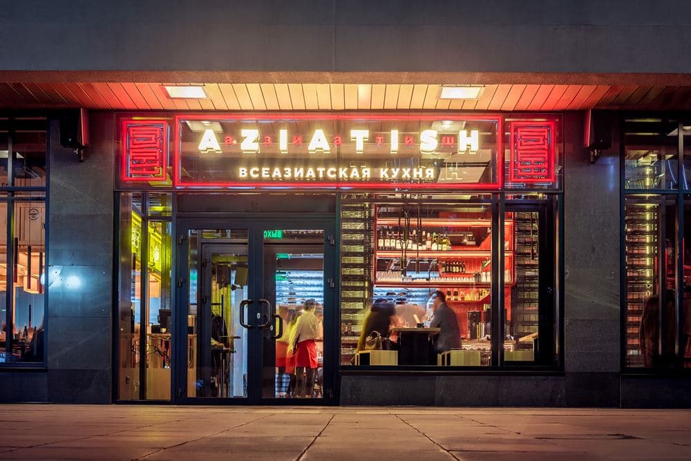 Ресторан Aziatish