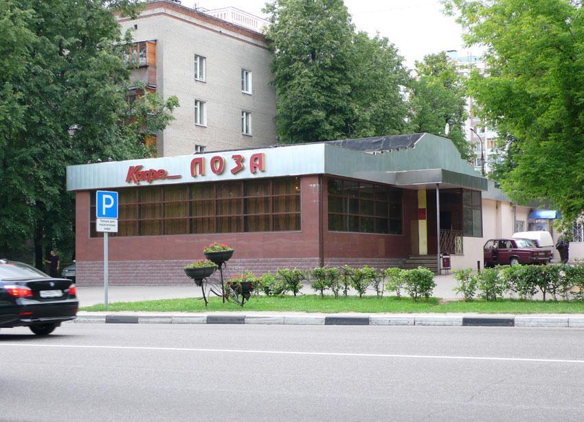 Лоза