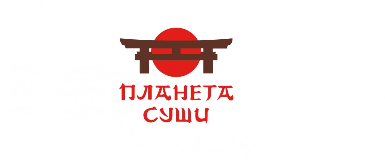 Планета суши в Алтуфьево