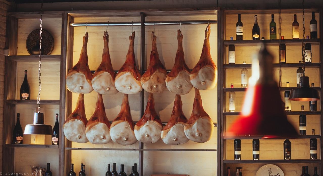 La Scarpetta