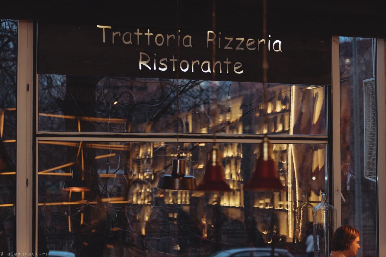 La Scarpetta