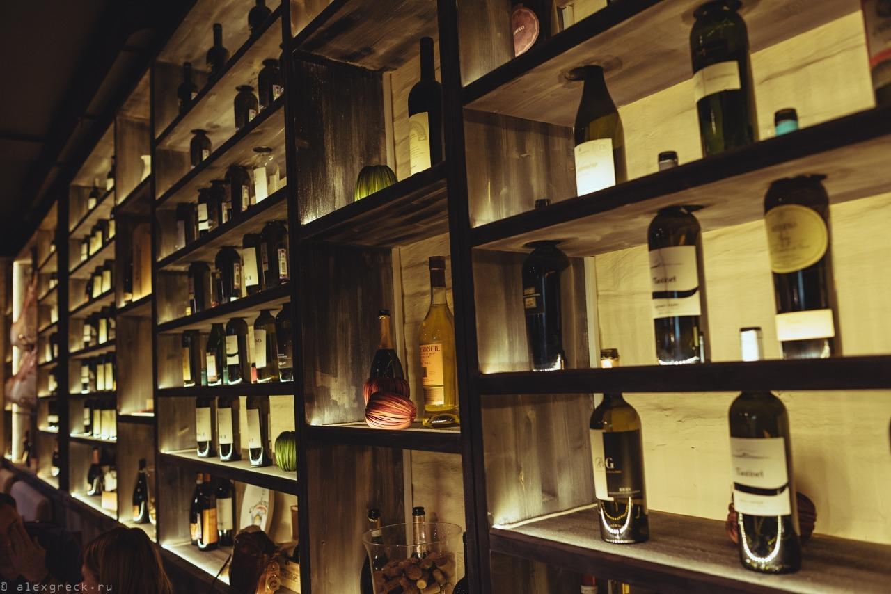 La Scarpetta
