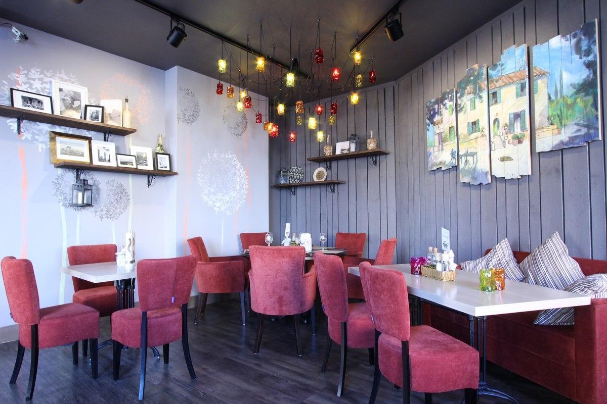 Toscana Grill / Тоскана Гриль