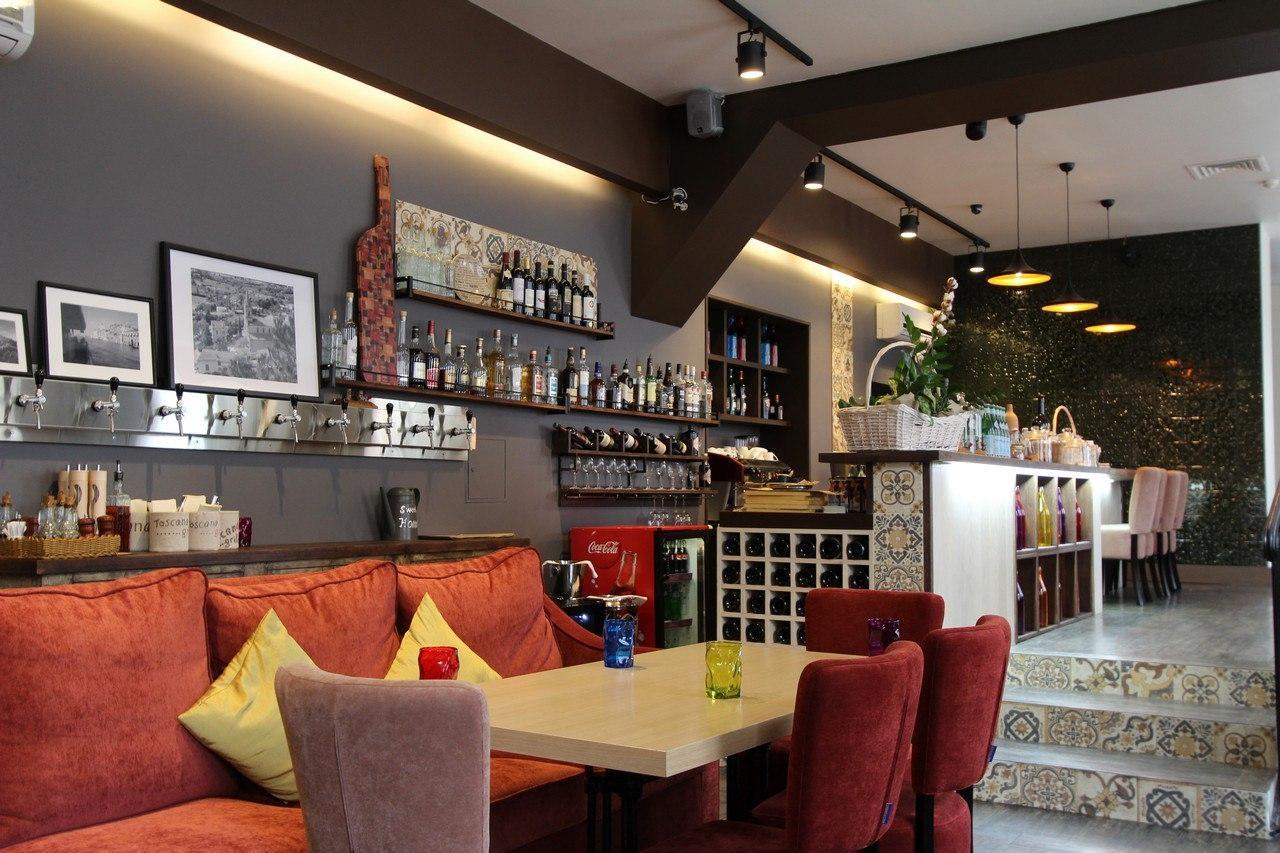 Toscana Grill / Тоскана Гриль