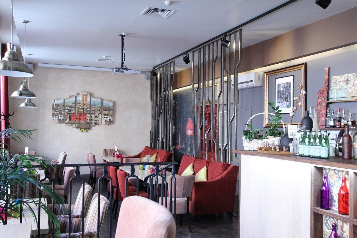 Toscana Grill / Тоскана Гриль