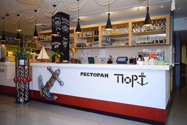 Порт в Ясенево