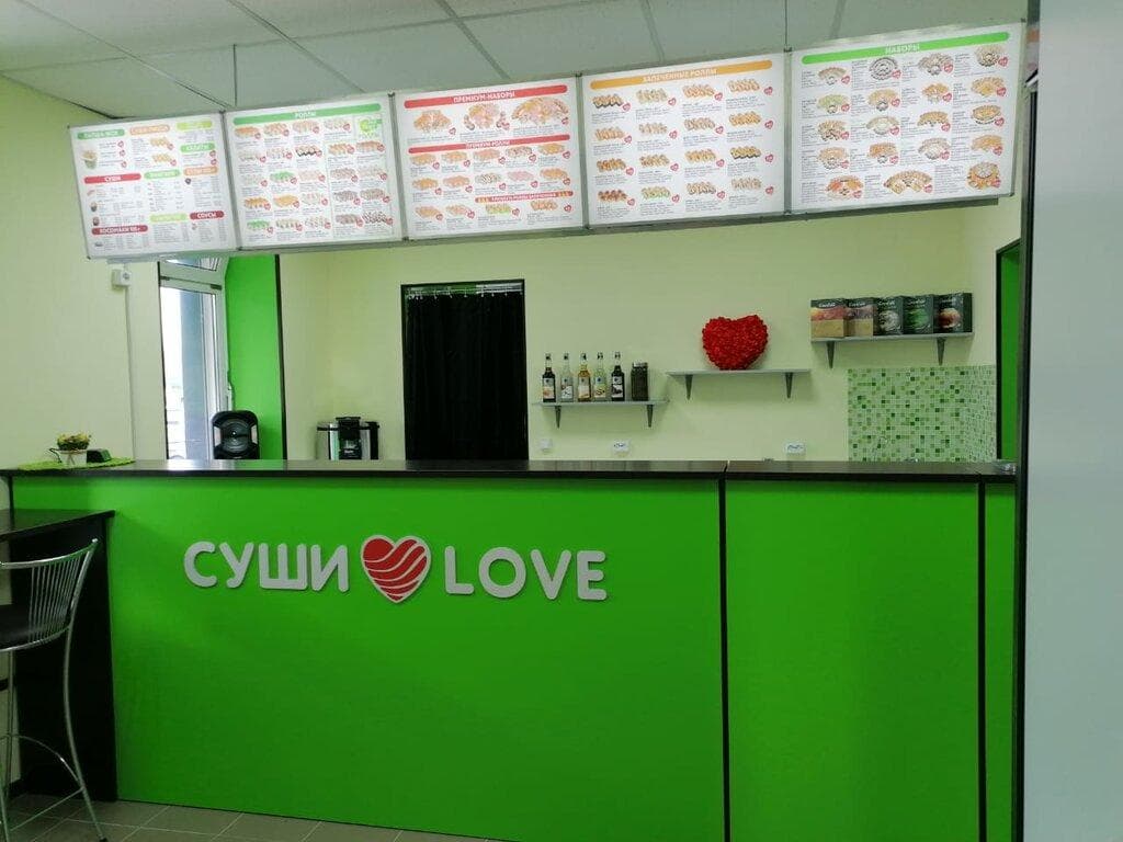 Суши Love в Королеве