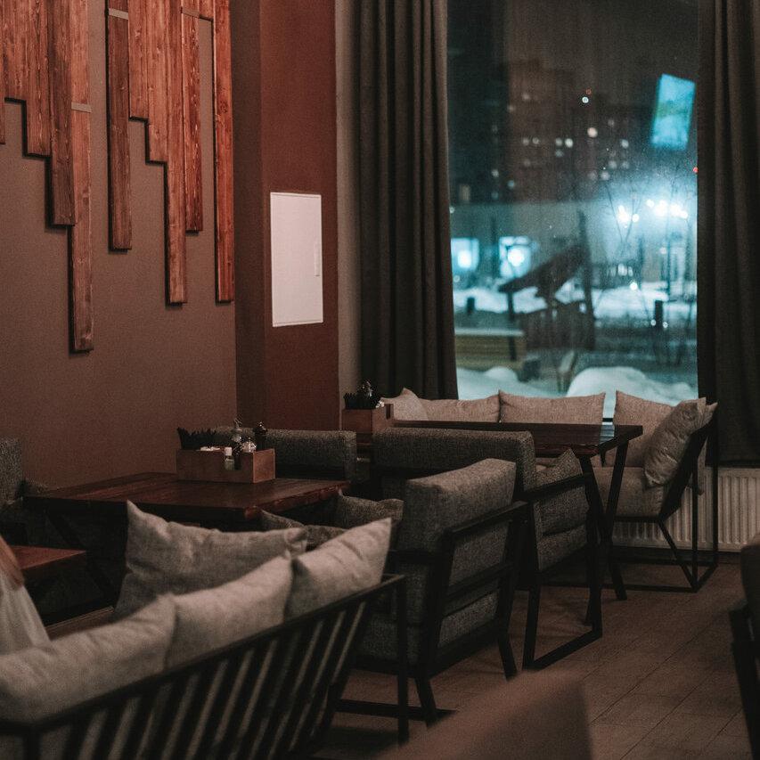 Коразон