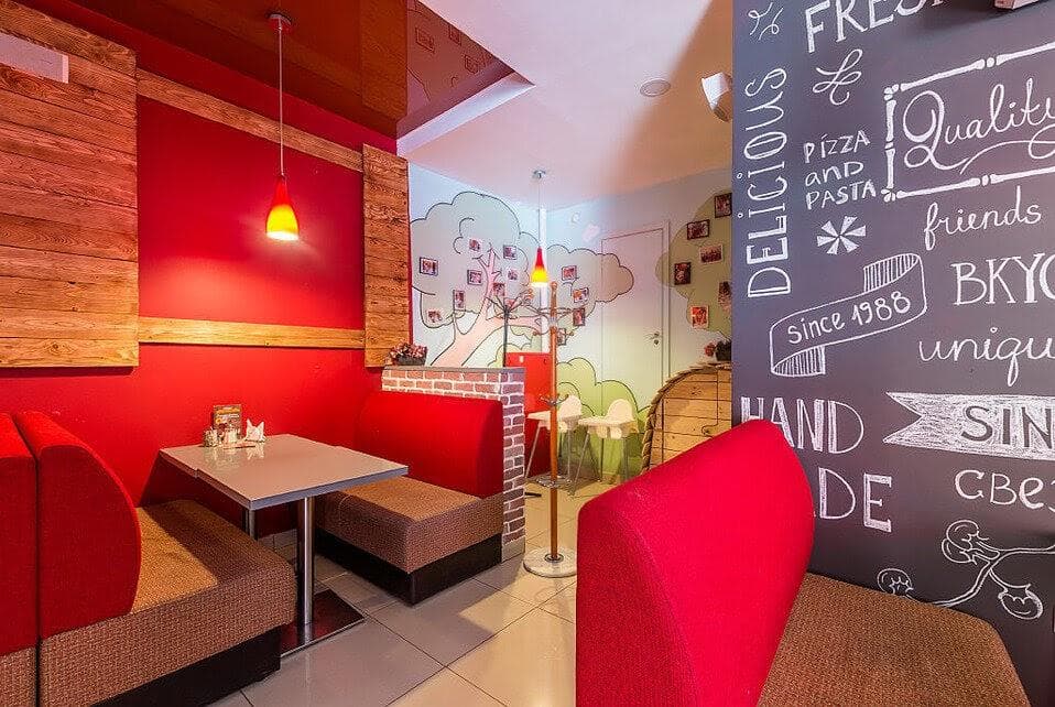 Joy's Pizza на Ленинском