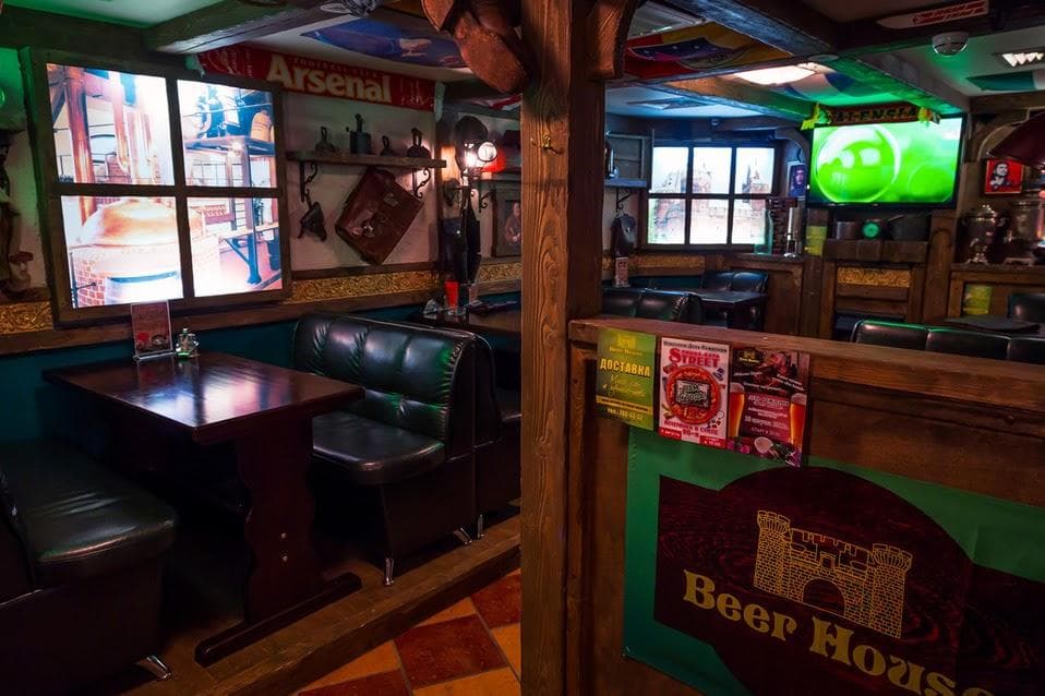 Beer House / Бир Хаус на Савушкина