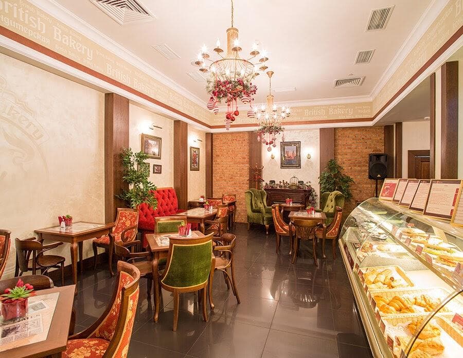British Bakery / Британские пекарни на Космонавтов