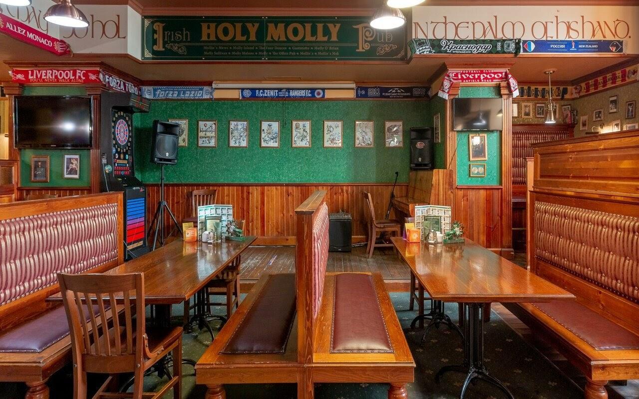 Holy Molly / Холи Молли