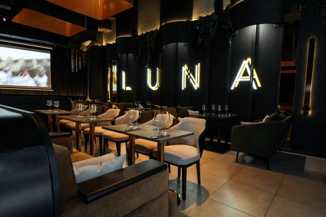 LUNA Lounge Bar