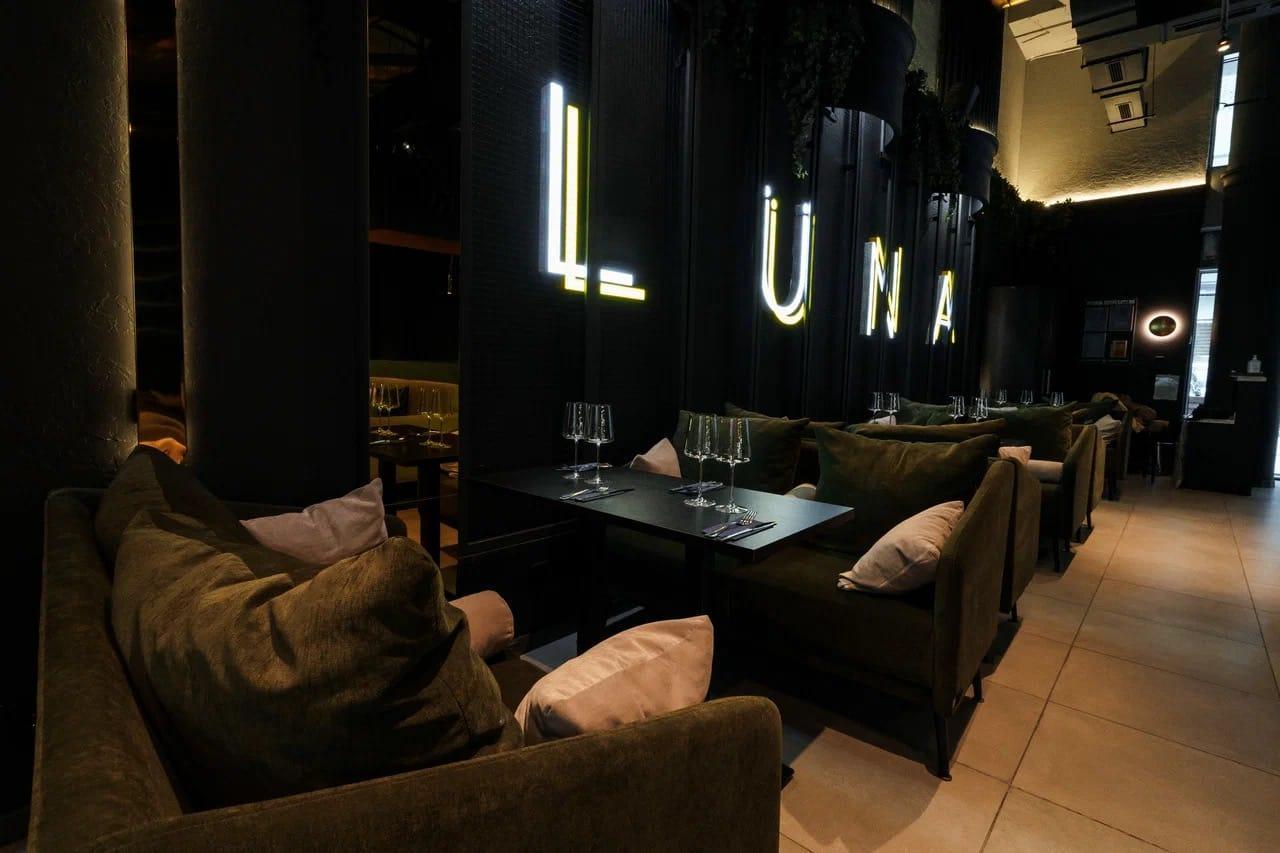 LUNA Lounge Bar