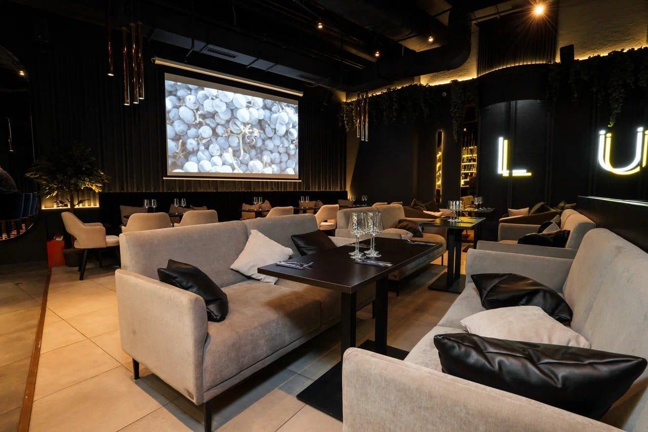 LUNA Lounge Bar