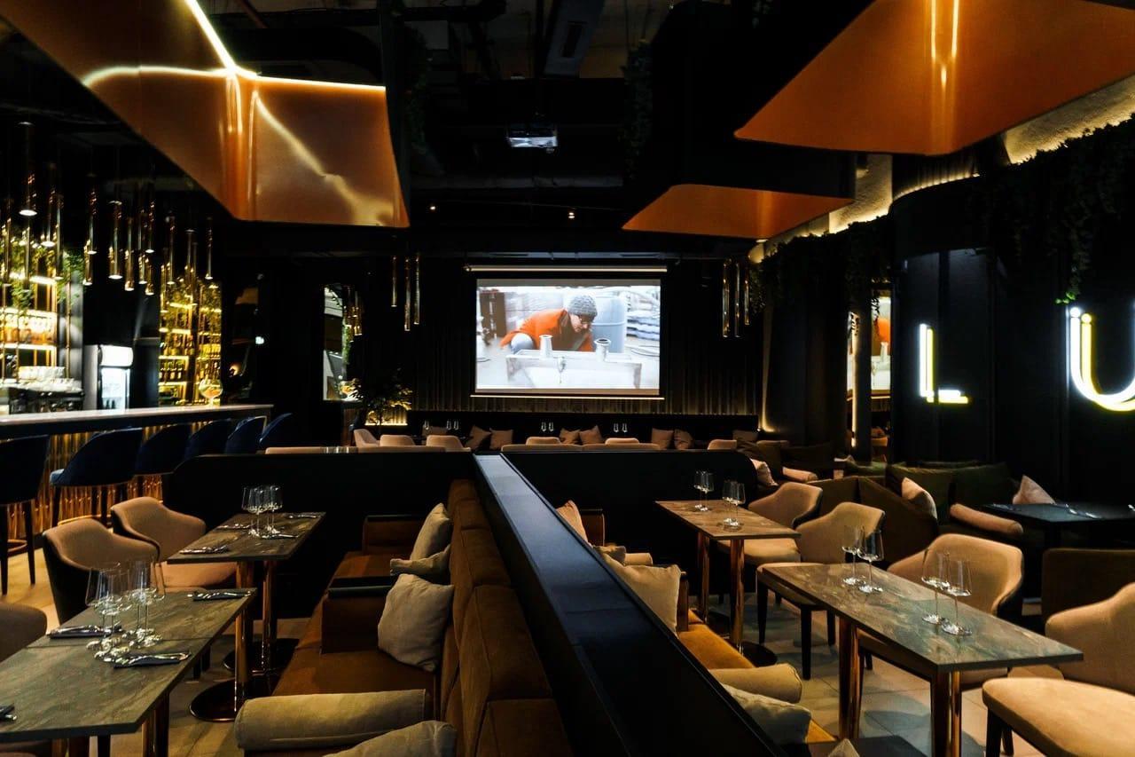 LUNA Lounge Bar