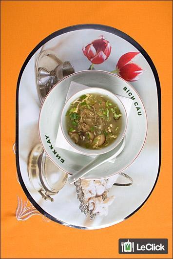 Бик-кау / Bich Cau