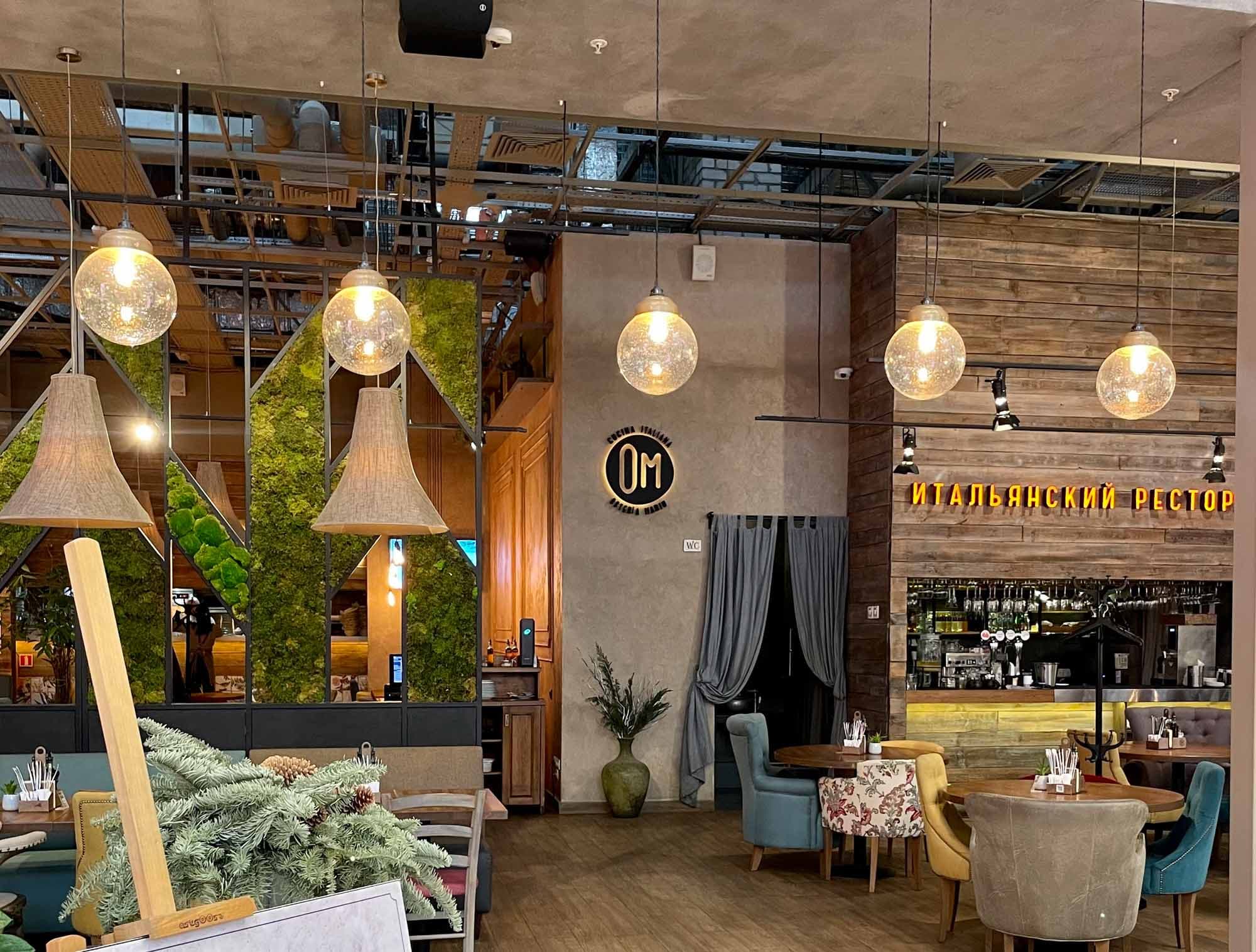 Ресторан Osteria Mario в Казани